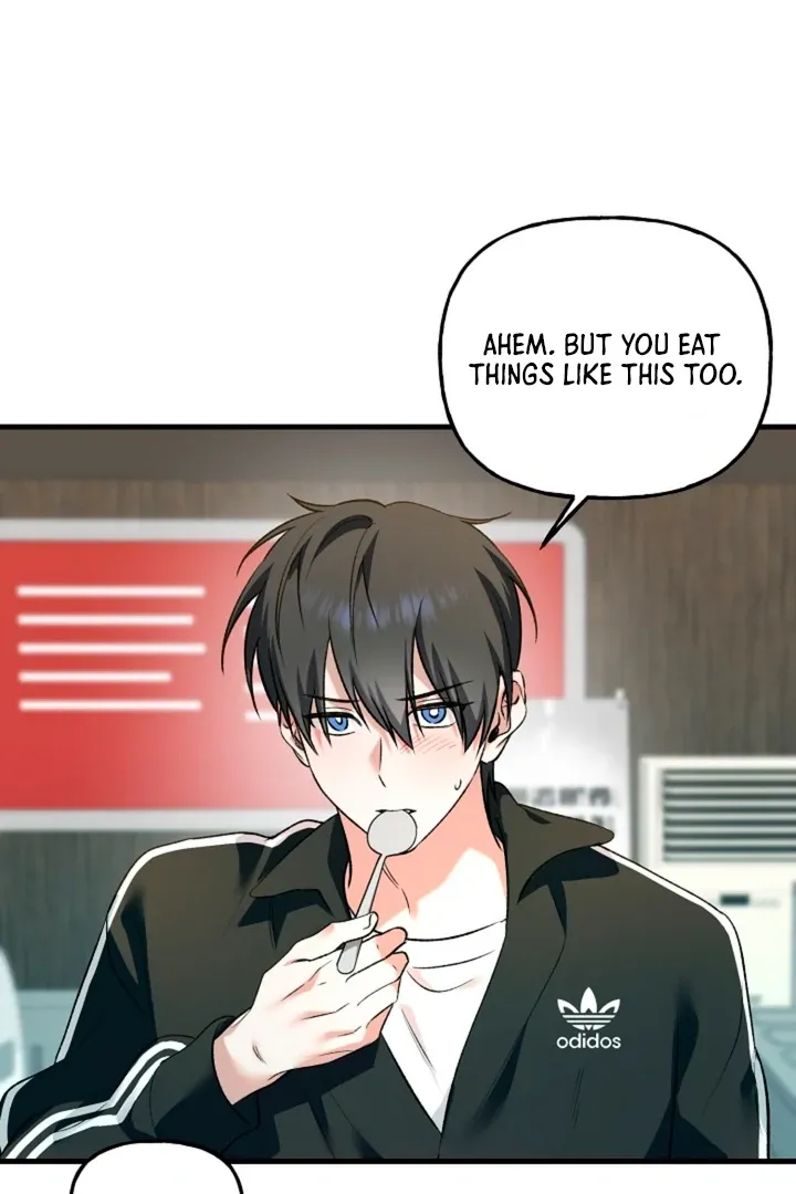He Is the Tiger Chapter 11 page 73 - 