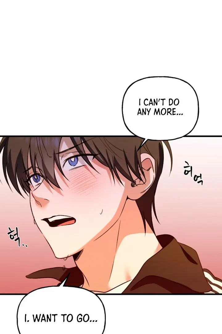 He Is the Tiger Chapter 11 page 89 - 