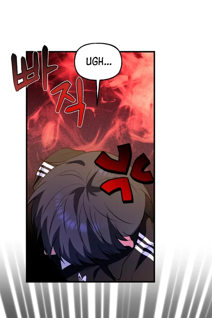 He Is the Tiger Chapter 11 page 91 - 