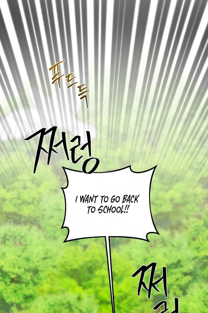 He Is the Tiger Chapter 11 page 92 - 