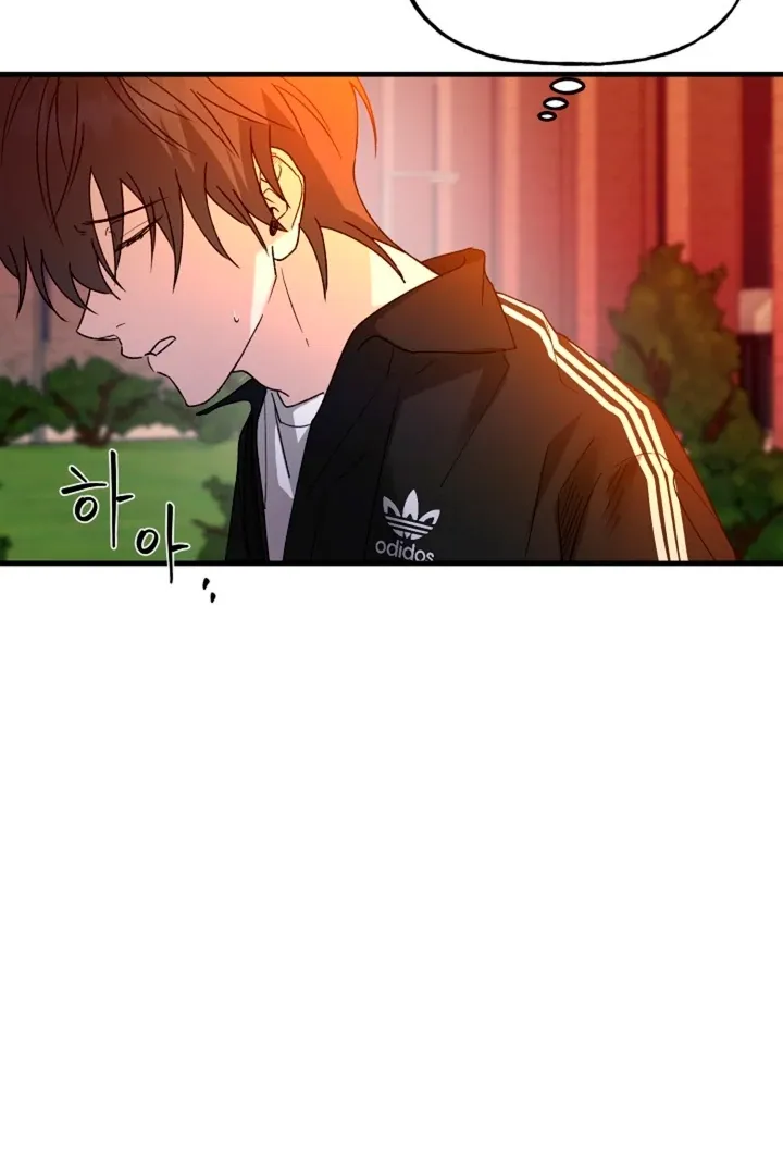 He Is the Tiger Chapter 12 page 101 - 