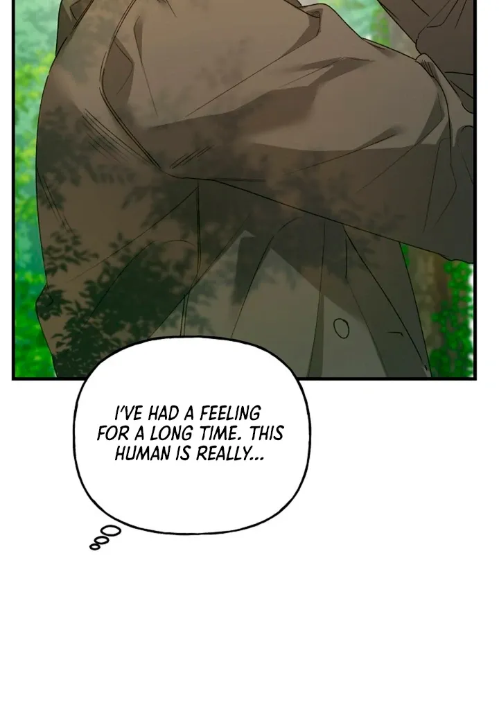 He Is the Tiger Chapter 12 page 15 - 
