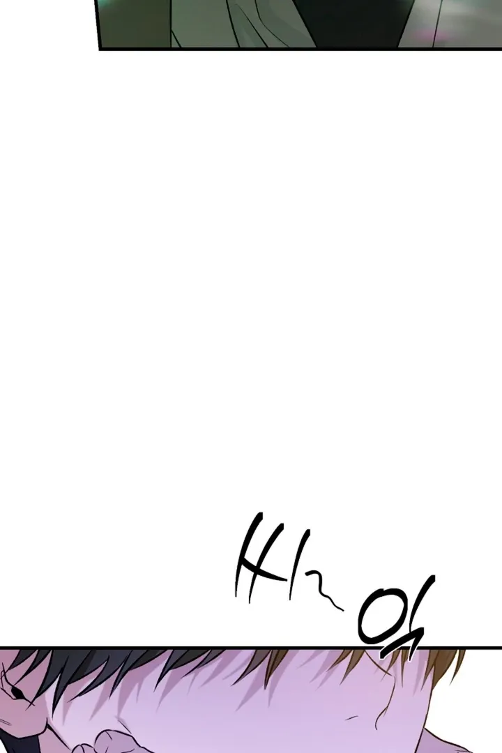 He Is the Tiger Chapter 12 page 26 - 