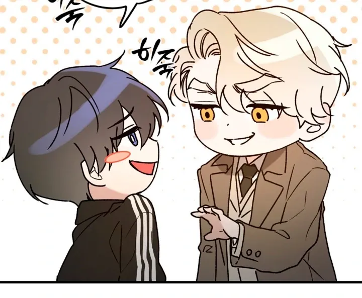 He Is the Tiger Chapter 12 page 28 - 