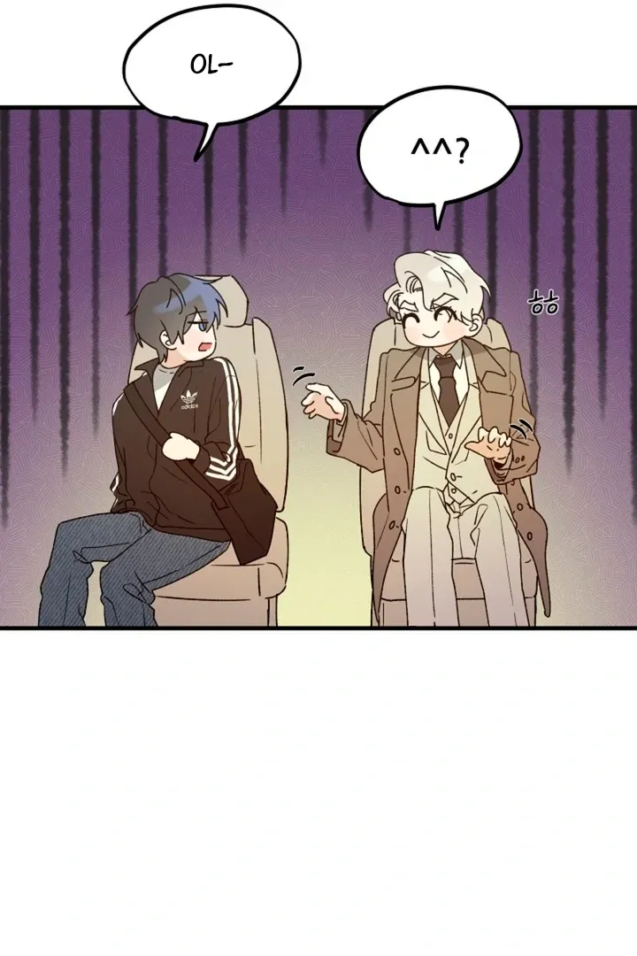 He Is the Tiger Chapter 12 page 44 - 