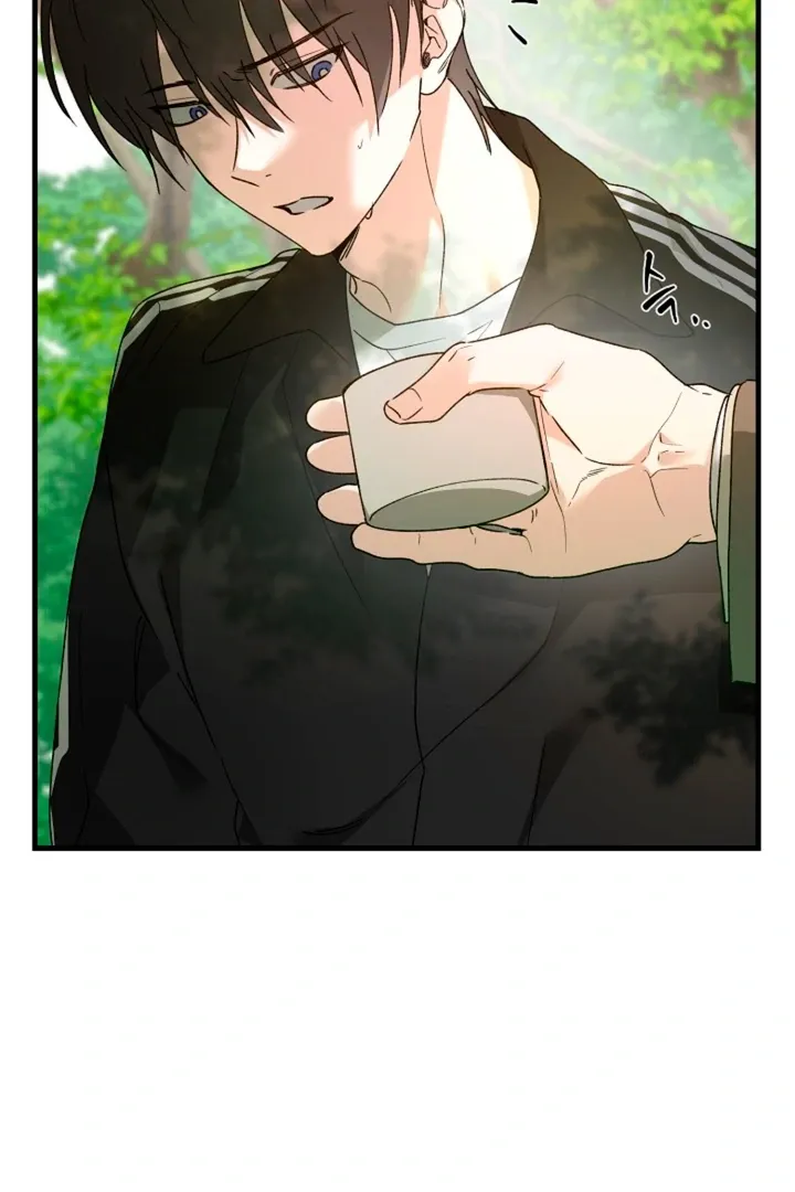 He Is the Tiger Chapter 12 page 6 - 