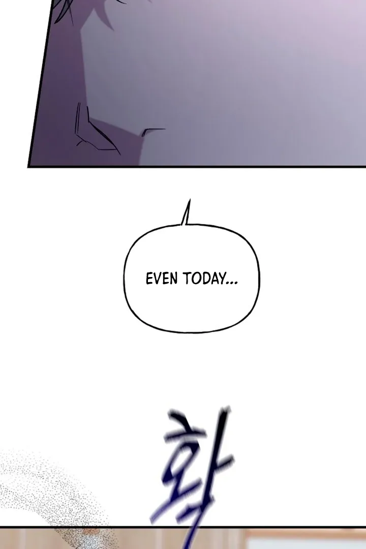 He Is the Tiger Chapter 12 page 62 - 
