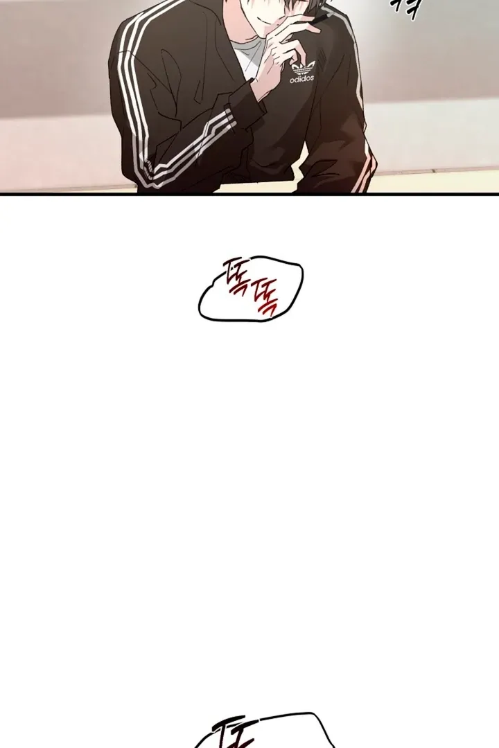 He Is the Tiger Chapter 12 page 74 - 