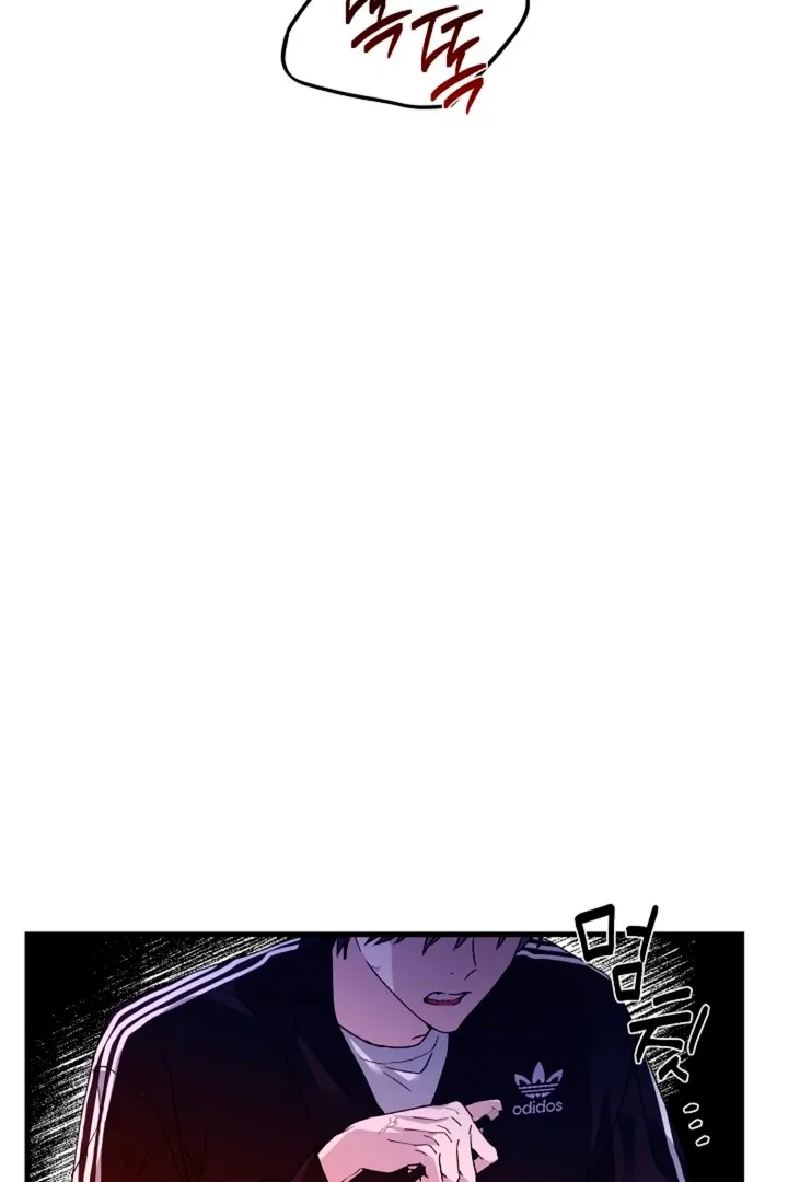 He Is the Tiger Chapter 12 page 75 - 