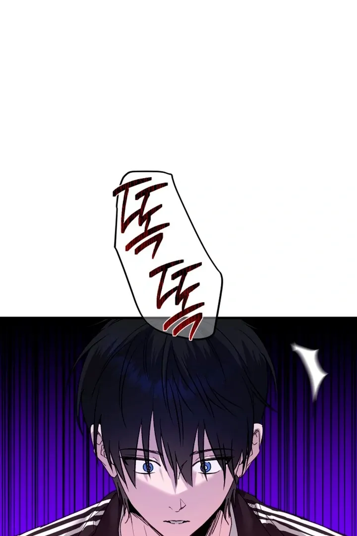 He Is the Tiger Chapter 12 page 81 - 