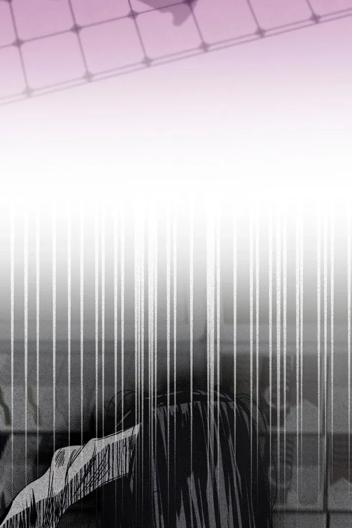 He Is the Tiger Chapter 12 page 88 - 