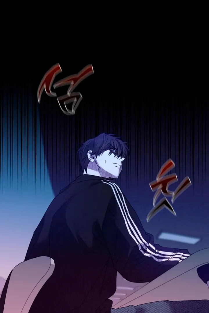 He Is the Tiger Chapter 12 page 91 - 