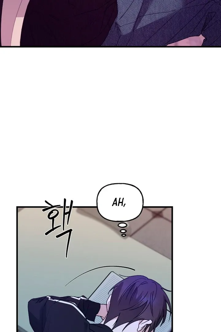 He Is the Tiger Chapter 12 page 92 - 