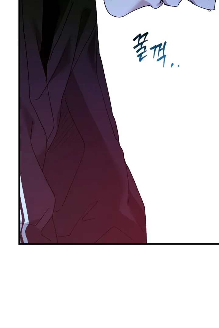 He Is the Tiger Chapter 12 page 94 - 