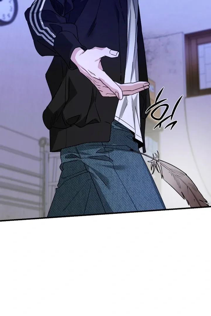 He Is the Tiger Chapter 13 page 101 - 