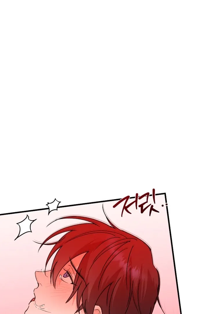 He Is the Tiger Chapter 13 page 20 - 