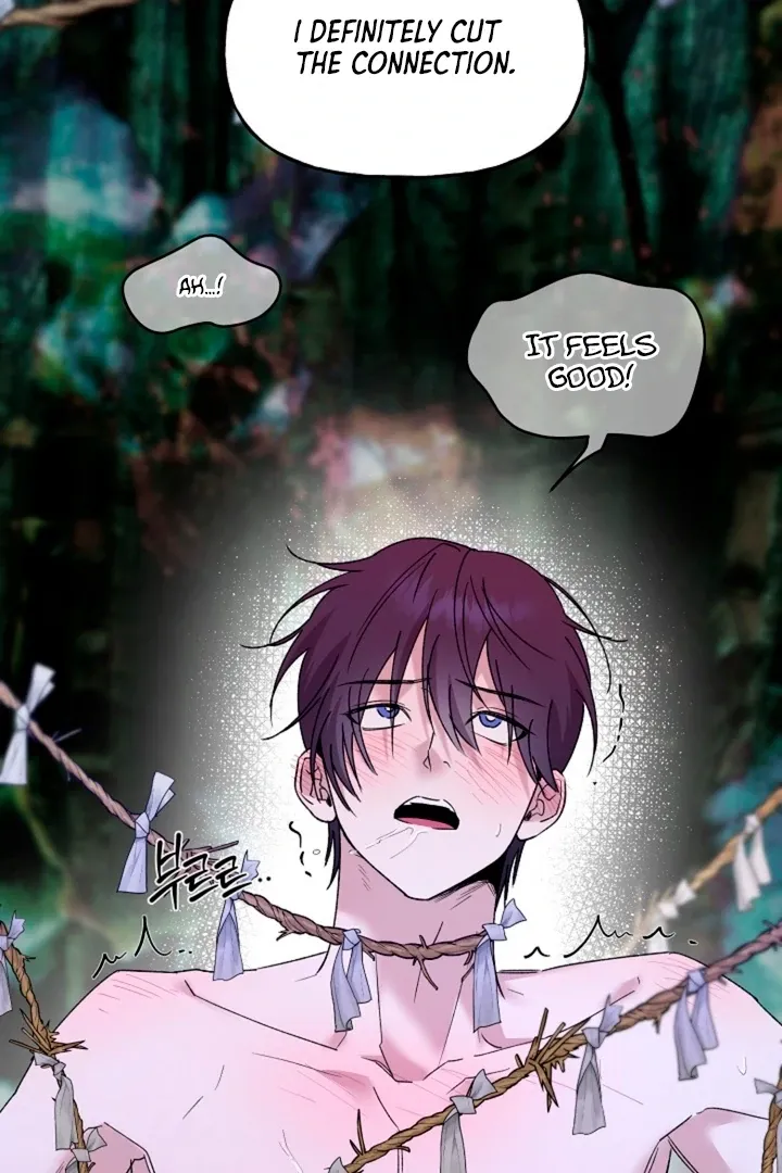 He Is the Tiger Chapter 13 page 32 - 