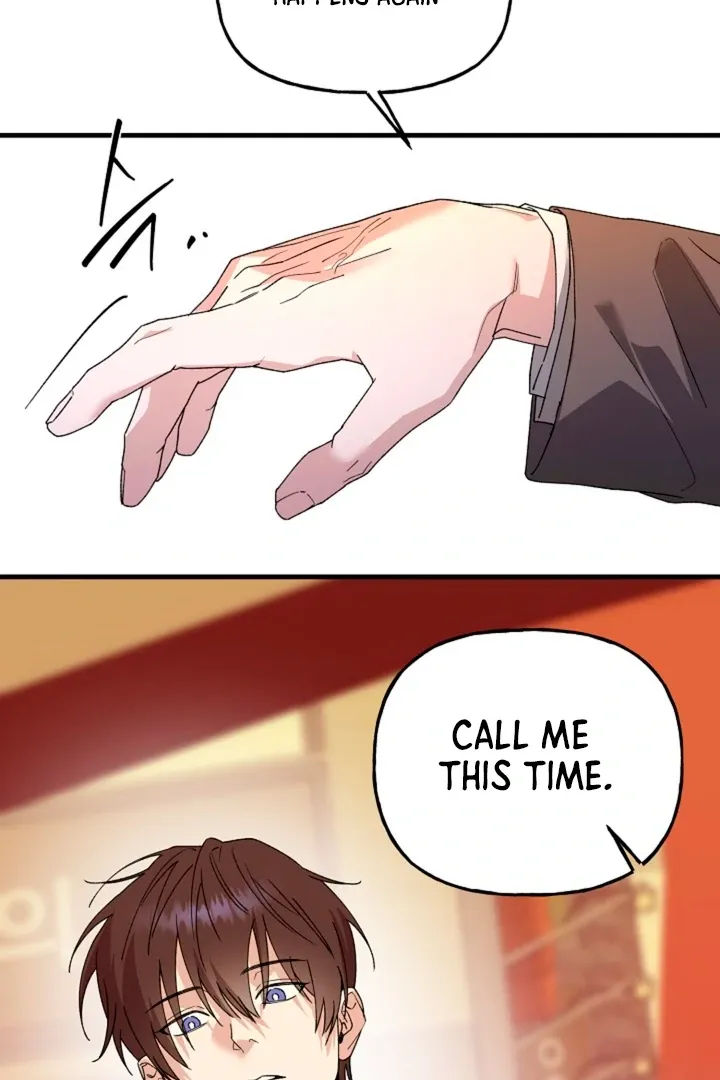 He Is the Tiger Chapter 13 page 51 - 