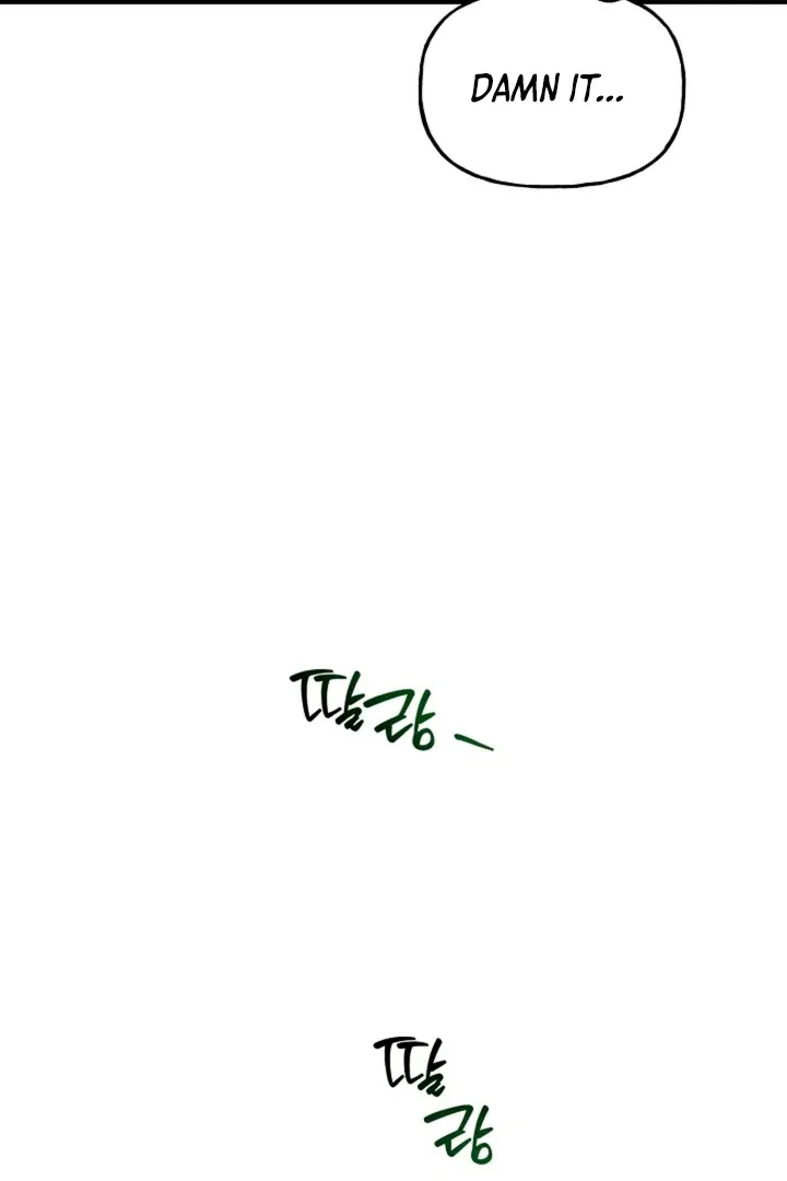 He Is the Tiger Chapter 13 page 7 - 