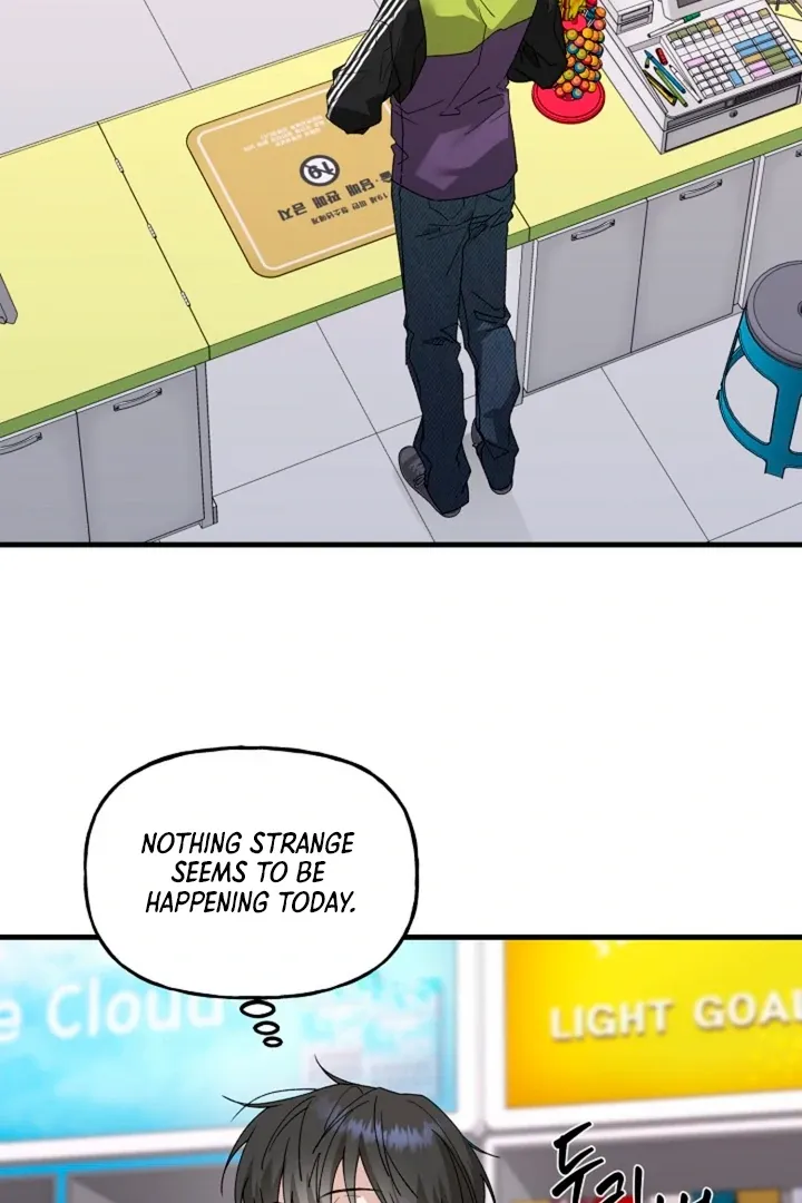 He Is the Tiger Chapter 13 page 62 - 