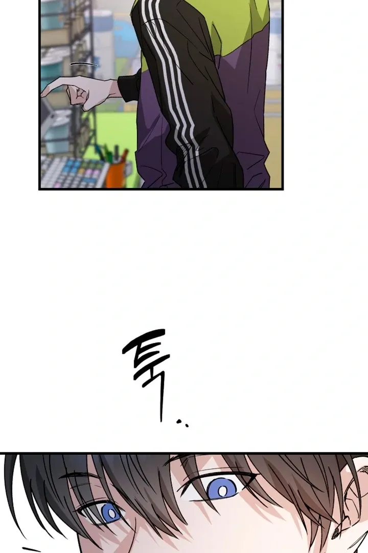 He Is the Tiger Chapter 13 page 69 - 