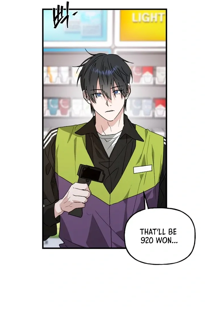 He Is the Tiger Chapter 13 page 72 - 