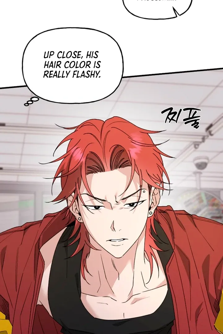 He Is the Tiger Chapter 13 page 75 - 