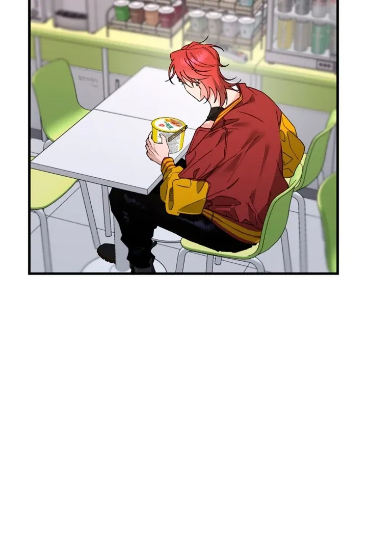 He Is the Tiger Chapter 13 page 80 - 