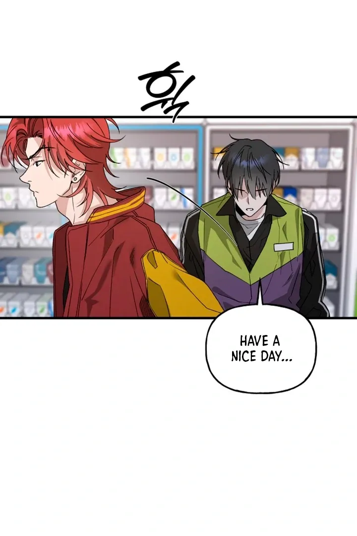 He Is the Tiger Chapter 13 page 82 - 