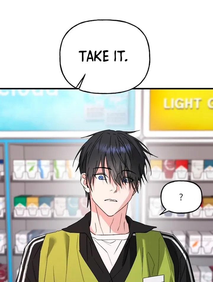 He Is the Tiger Chapter 13 page 83 - 
