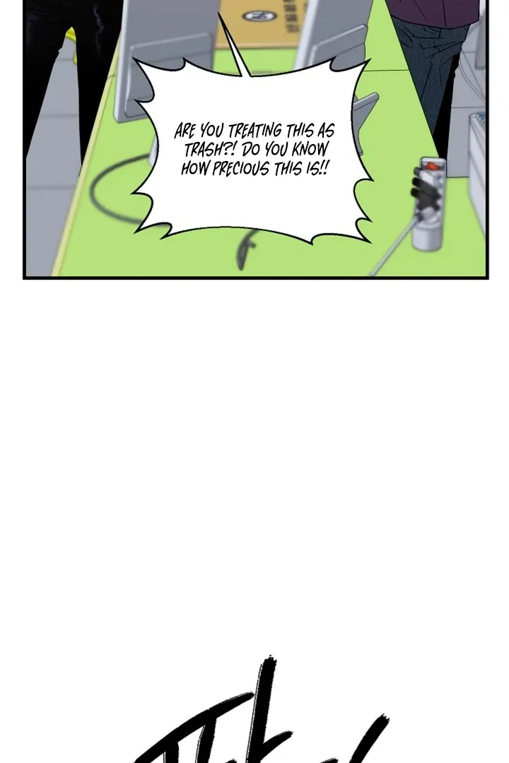 He Is the Tiger Chapter 13 page 86 - 