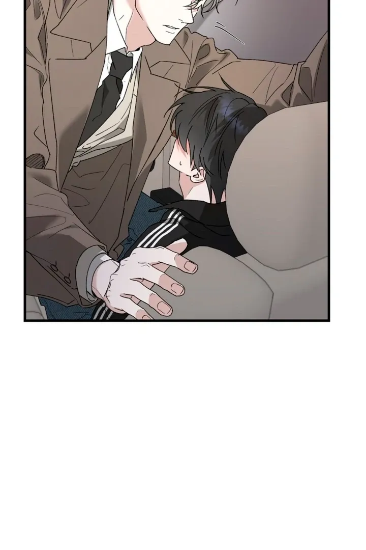 He Is the Tiger Chapter 13 page 10 - 