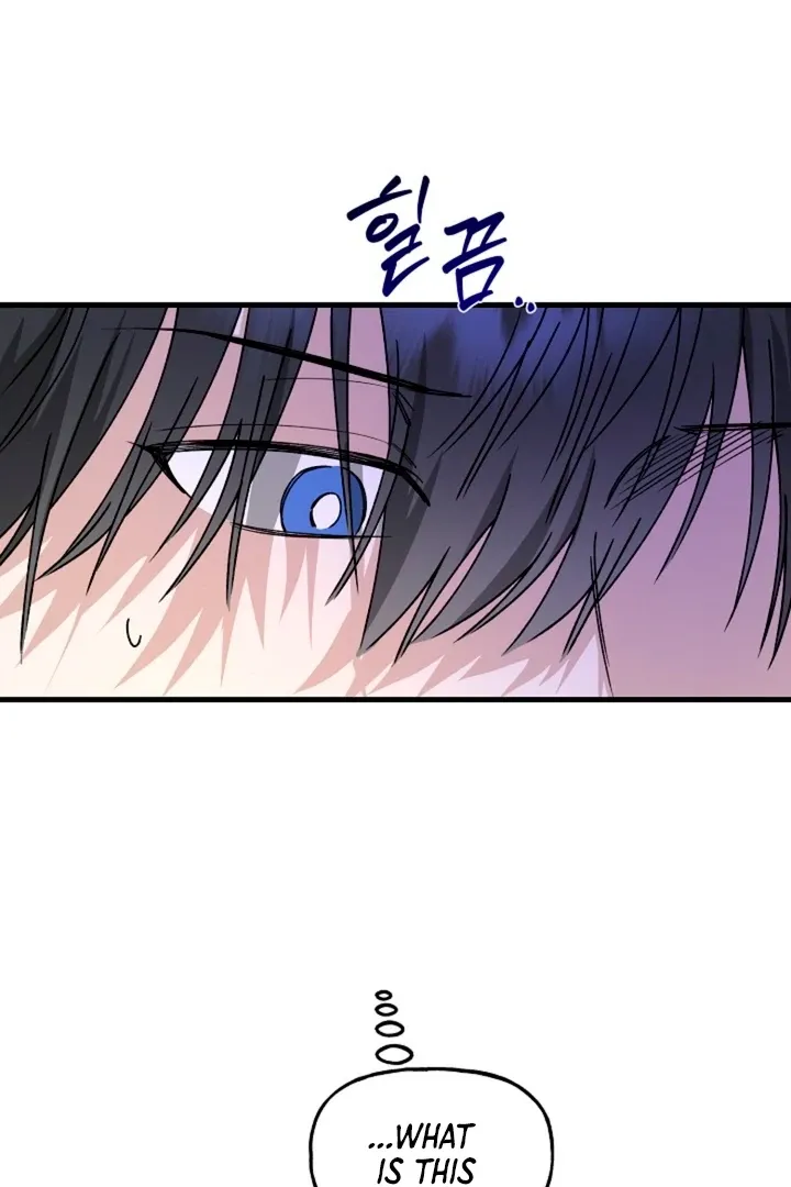 He Is the Tiger Chapter 13 page 91 - 
