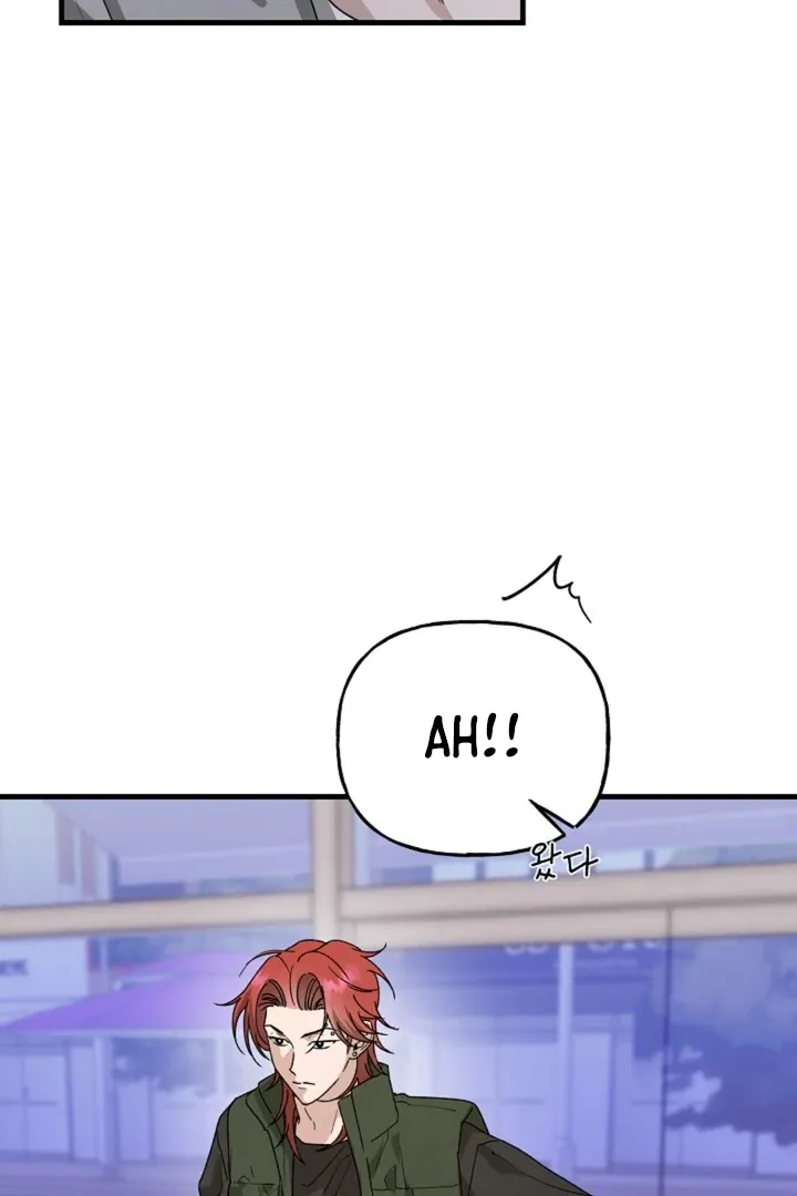 He Is the Tiger Chapter 14 page 101 - 