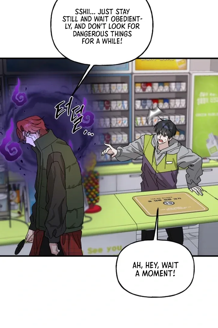 He Is the Tiger Chapter 14 page 115 - 