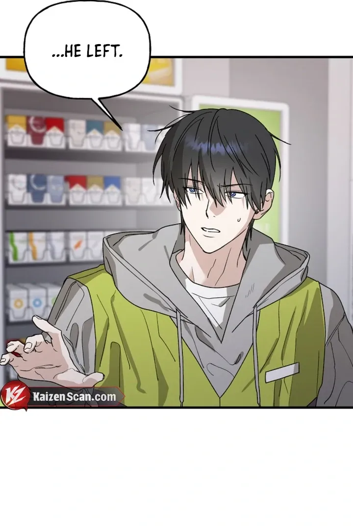 He Is the Tiger Chapter 14 page 118 - 