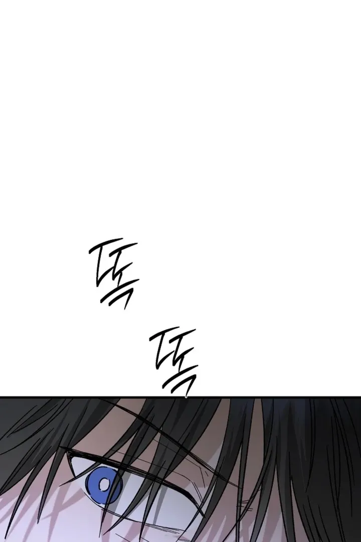 He Is the Tiger Chapter 14 page 13 - 