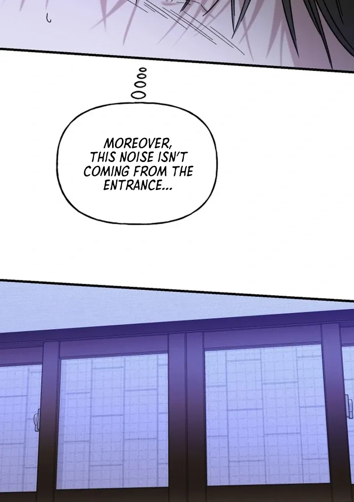 He Is the Tiger Chapter 14 page 14 - 