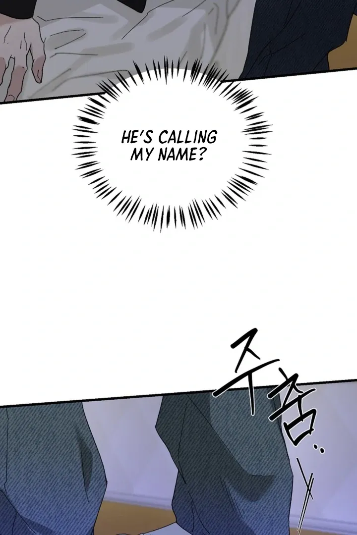 He Is the Tiger Chapter 14 page 20 - 
