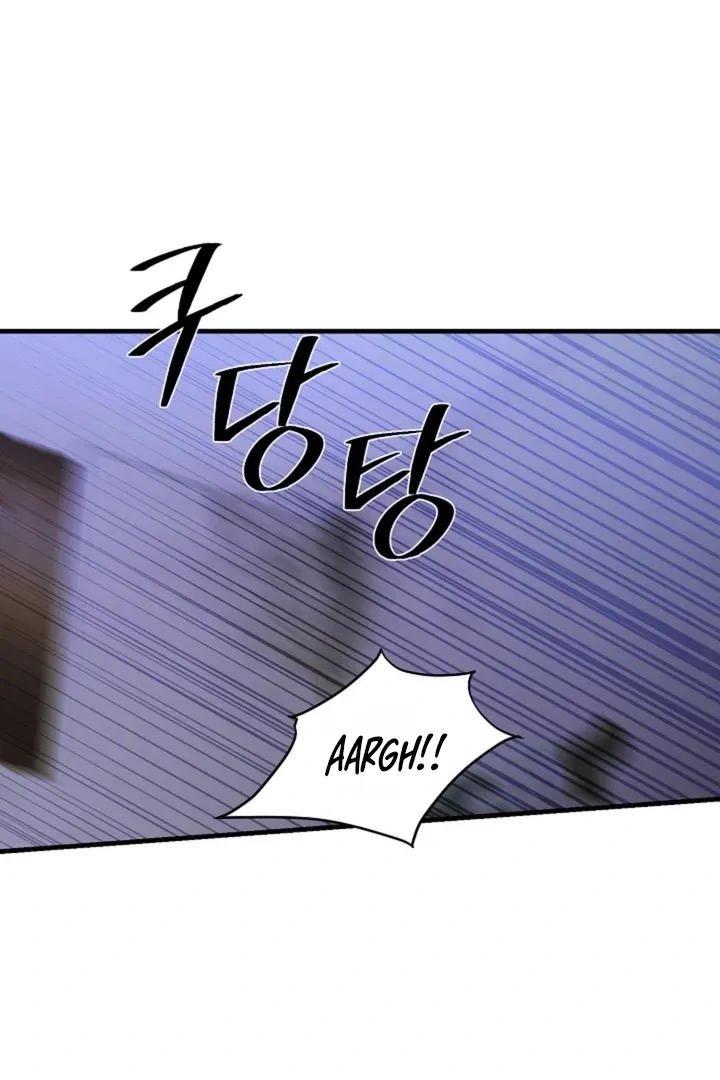 He Is the Tiger Chapter 14 page 24 - 