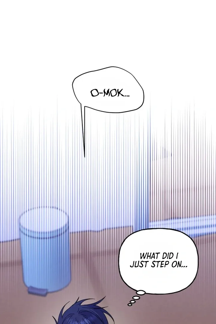 He Is the Tiger Chapter 14 page 25 - 