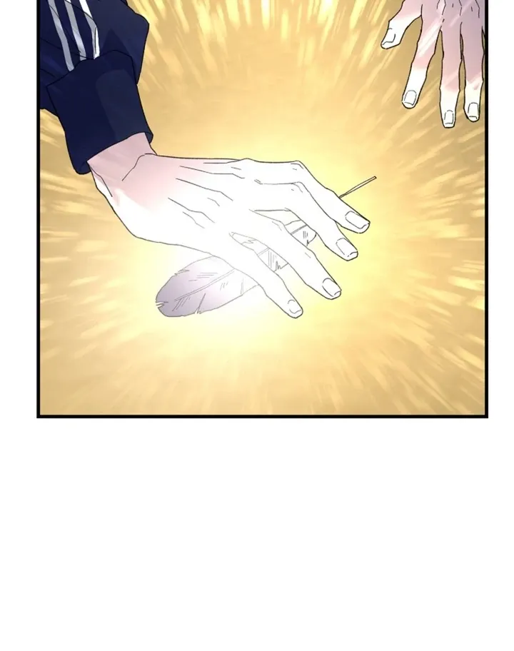 He Is the Tiger Chapter 14 page 29 - 
