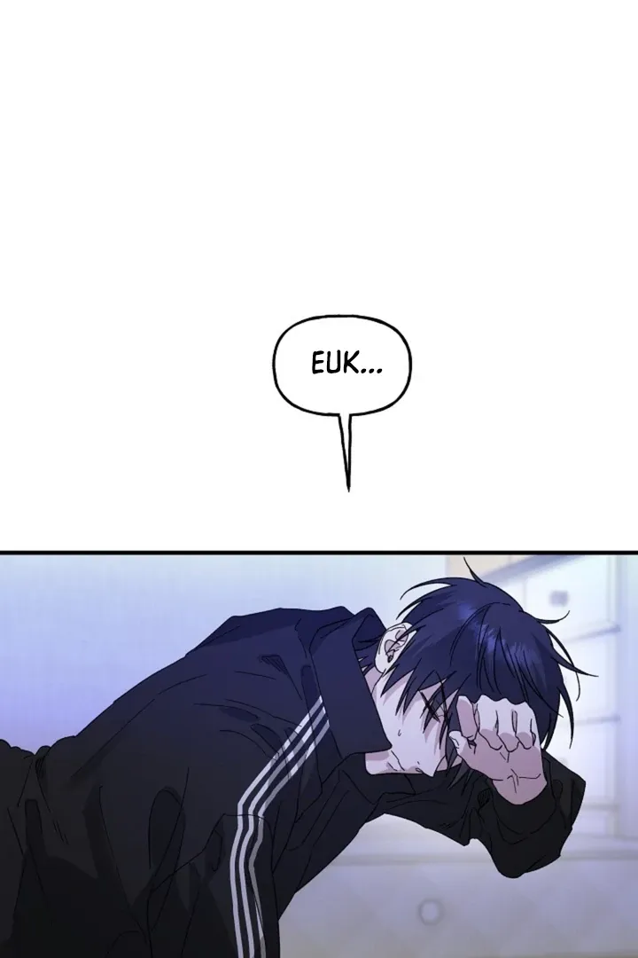 He Is the Tiger Chapter 14 page 34 - 