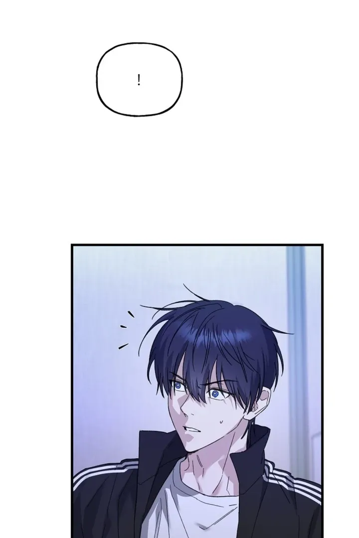 He Is the Tiger Chapter 14 page 37 - 