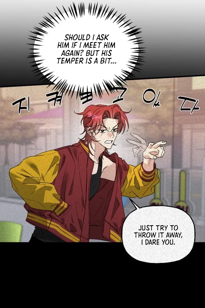 He Is the Tiger Chapter 14 page 58 - 