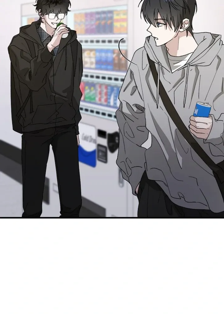 He Is the Tiger Chapter 14 page 85 - 