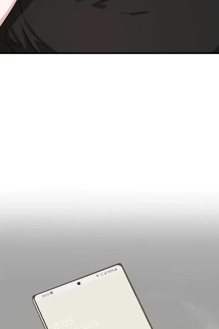 He Is the Tiger Chapter 15 page 4 - 
