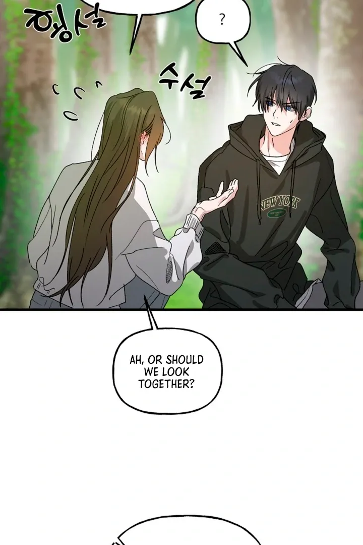 He Is the Tiger Chapter 15 page 52 - 