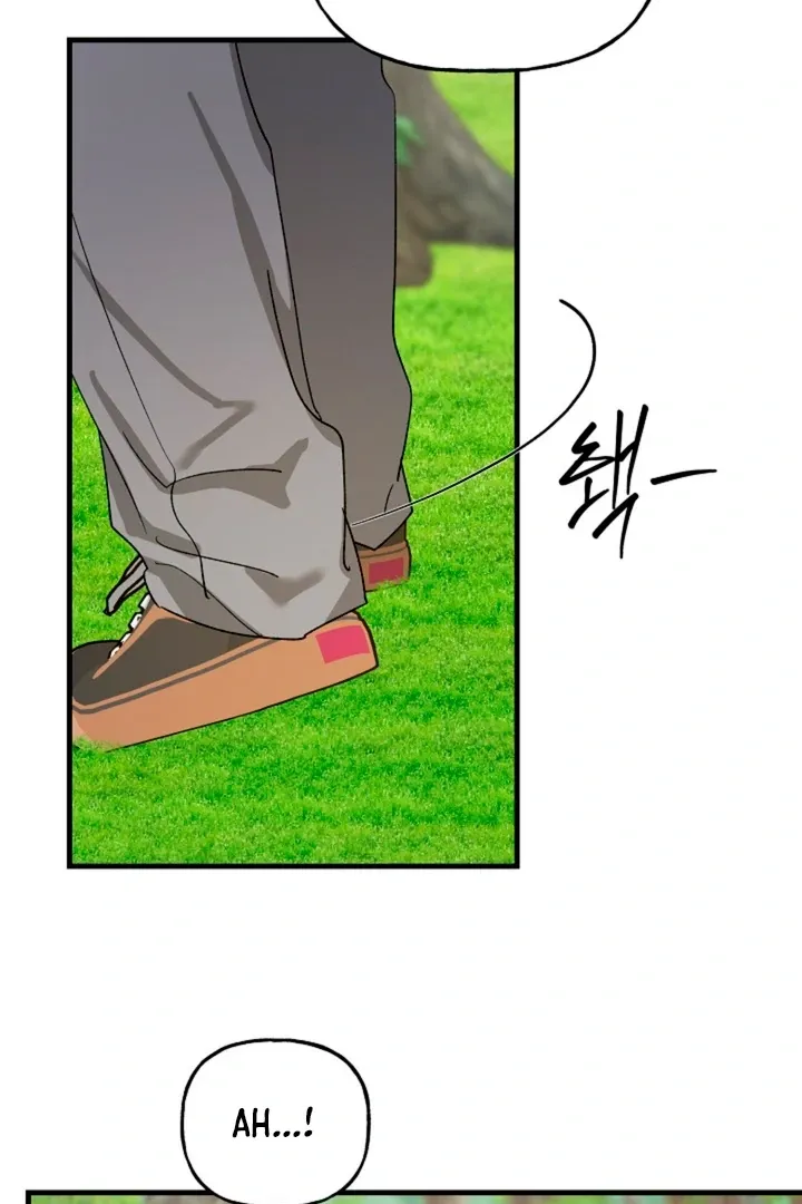 He Is the Tiger Chapter 15 page 62 - 