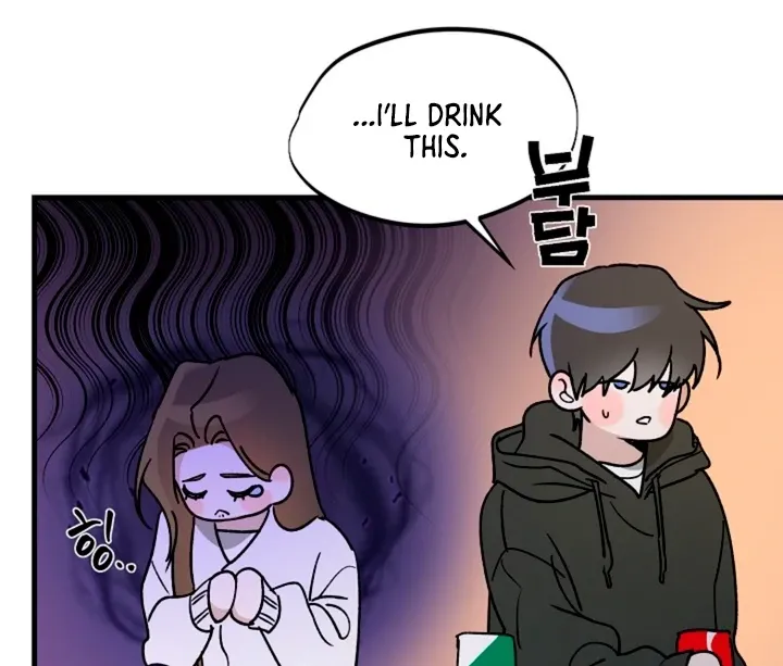 He Is the Tiger Chapter 15 page 81 - 